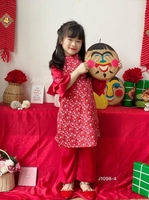 Nguyên phúc 
