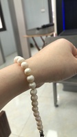 BB Shop 