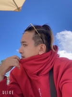 Lê Trung