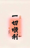 Cường Cường