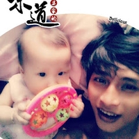 Trương Bảo