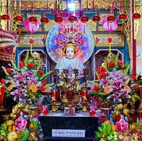 Nam Đồ Cũ