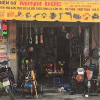 Đức Nguyễn minh