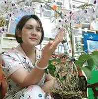 Hoa Dại