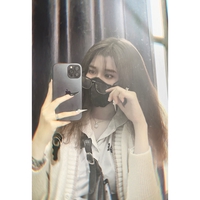 Lê Nguyễn Thiên Hương