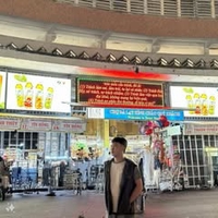 Đào Tấn Hưng