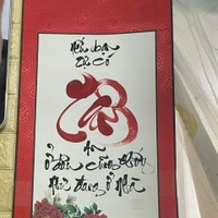 Mập