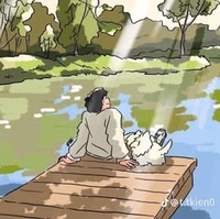 Hữu An Hữu An