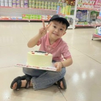 Uyên Uyên