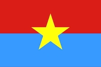 Tiến Minh