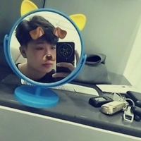 Thanh Tình