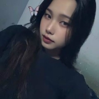 Thanh Hằng