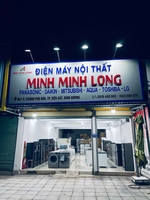 Lô Quang Điện