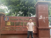 Phú Thành