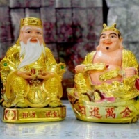 Nguyễn Trọng Nhân