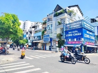 Ngọc Diệp