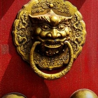 Bao Thien