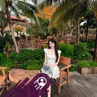 Em THẢO BÌNH DƯƠNG