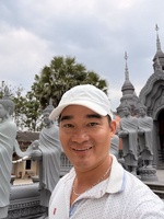 Nguyễn An Bình