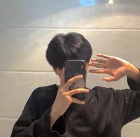 Thanh
