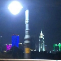 Hoàng Vinh