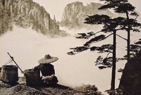 VĂN VĂN
