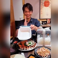 Nguyễn Việt Long