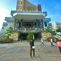Trang