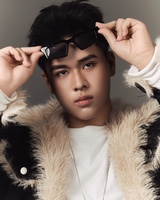 Gia Minh Hang