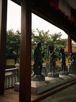 đăng trần
