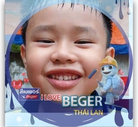 Nguyễn Đức Linh
