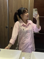 Quỳnh Quỳnh