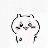 Đức Anh