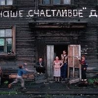 Игорь Журавлев