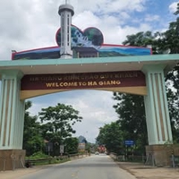 Nguyễn Thế Hiển