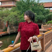 Tường Vy
