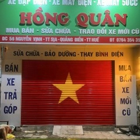 Hồng Quân