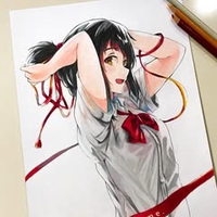 Hao