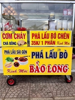 Bảo long