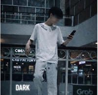 Lê Bảo