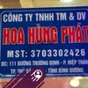 Hoa Hùng Phát