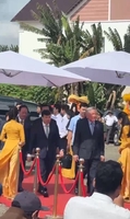 Thìn Nguyễn