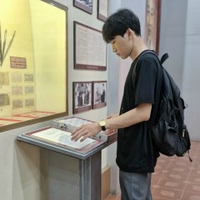 Phạm Hữu Hướng