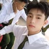 Kém Duyên