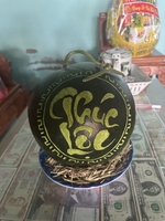 Hoàng bảo