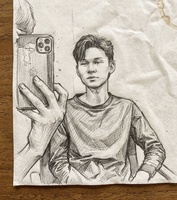 Họ Vũ Tên Đăng Tên Đệm Huy