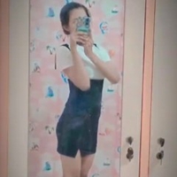 Bé Hậu