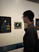 Nguyễn Hải