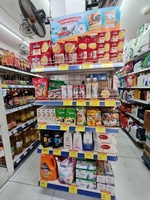 Cửa Hàng Tiện Lợi