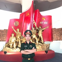 Cường Vũ
